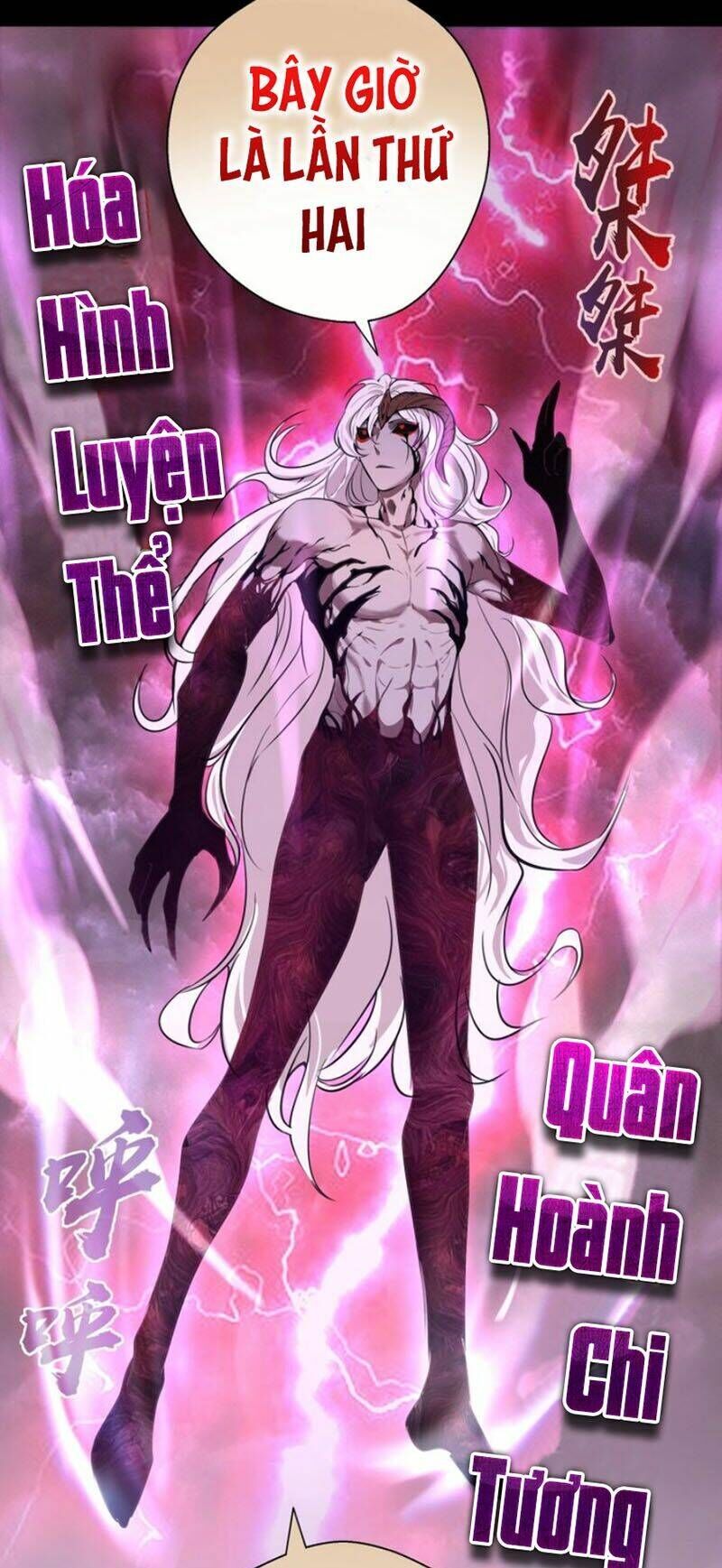 Ta Có Một Tòa Mạt Thế Mê Cung Chapter 53.3 - 5