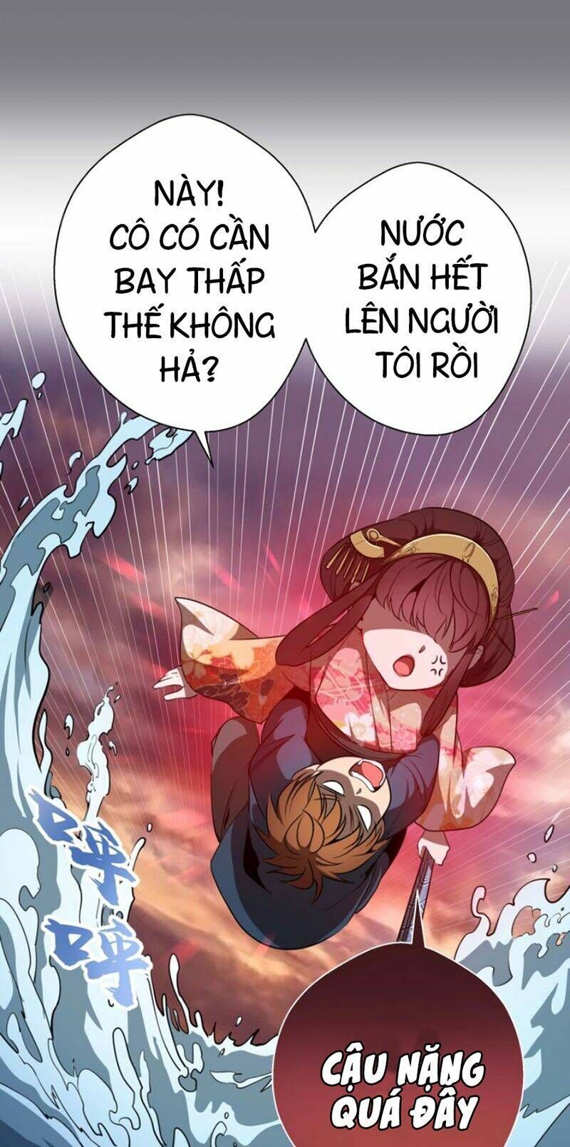 Ta Có Một Tòa Mạt Thế Mê Cung Chapter 54.1 - 18