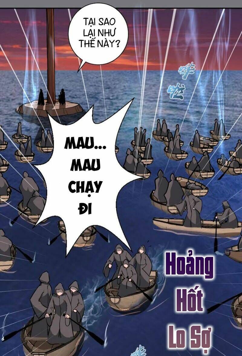 Ta Có Một Tòa Mạt Thế Mê Cung Chapter 54.1 - 5