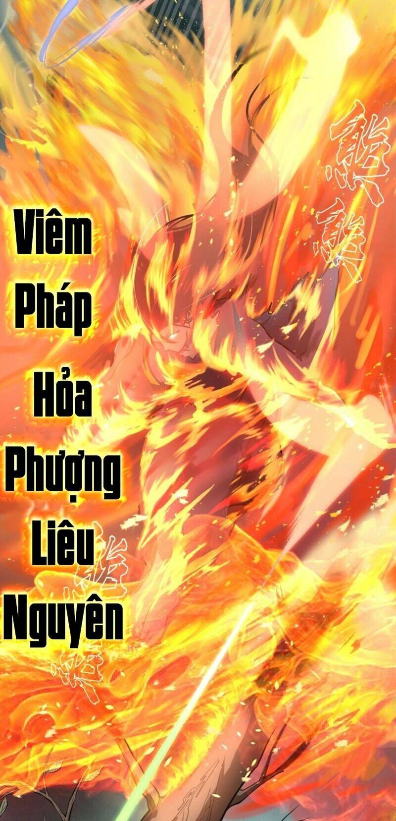 Ta Có Một Tòa Mạt Thế Mê Cung Chapter 54.2 - 2