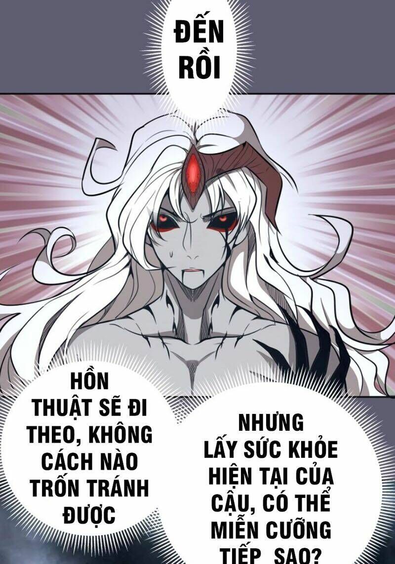 Ta Có Một Tòa Mạt Thế Mê Cung Chapter 54.2 - 16