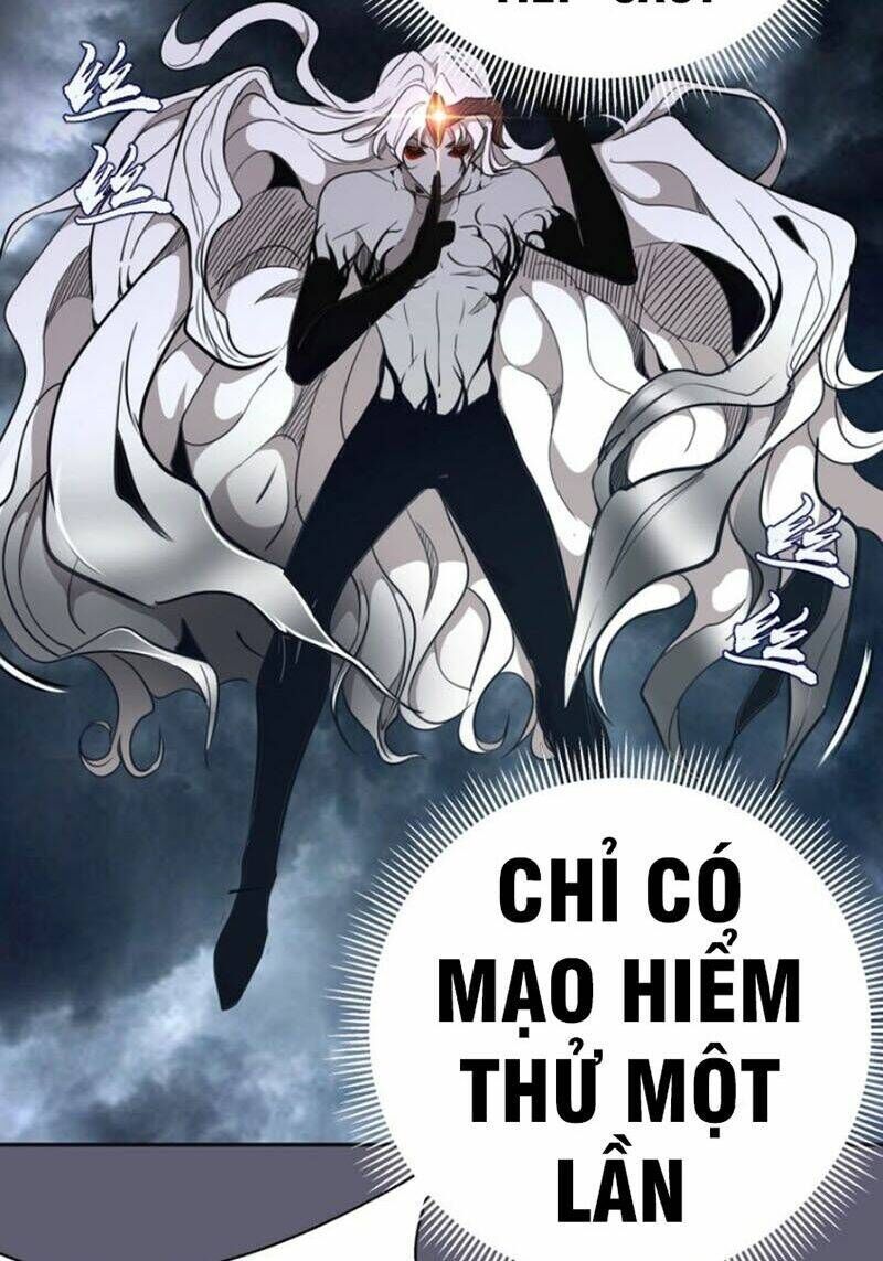 Ta Có Một Tòa Mạt Thế Mê Cung Chapter 54.2 - 17