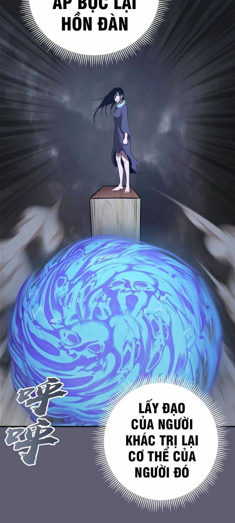 Ta Có Một Tòa Mạt Thế Mê Cung Chapter 54.2 - 25