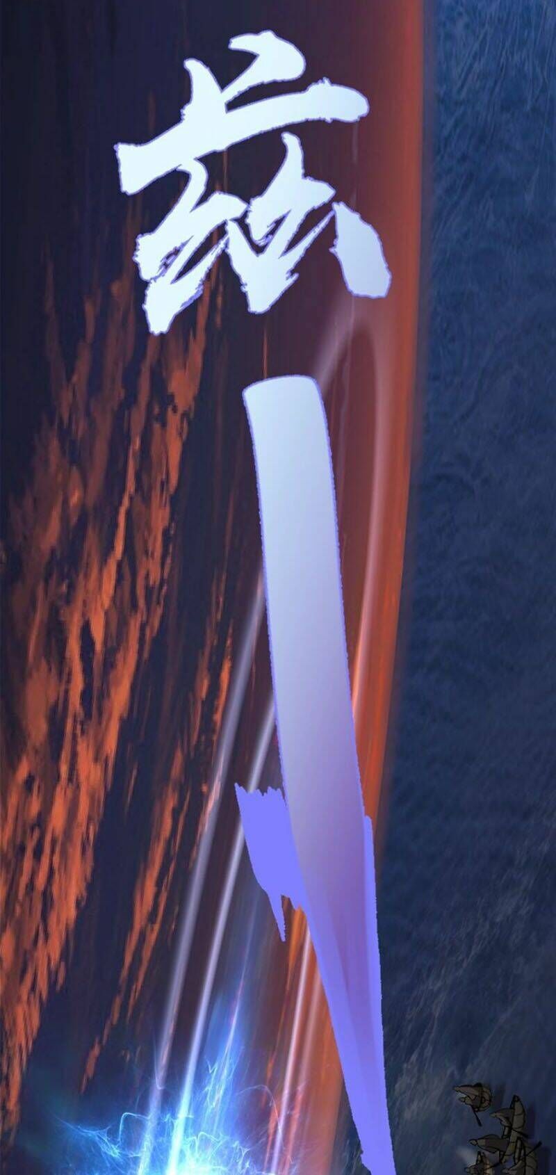 Ta Có Một Tòa Mạt Thế Mê Cung Chapter 54.2 - 28