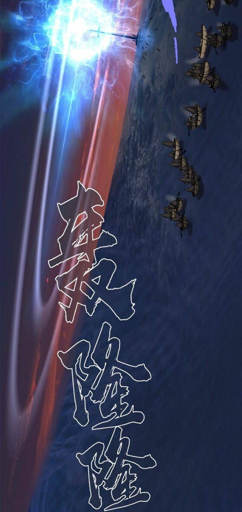 Ta Có Một Tòa Mạt Thế Mê Cung Chapter 54.2 - 29