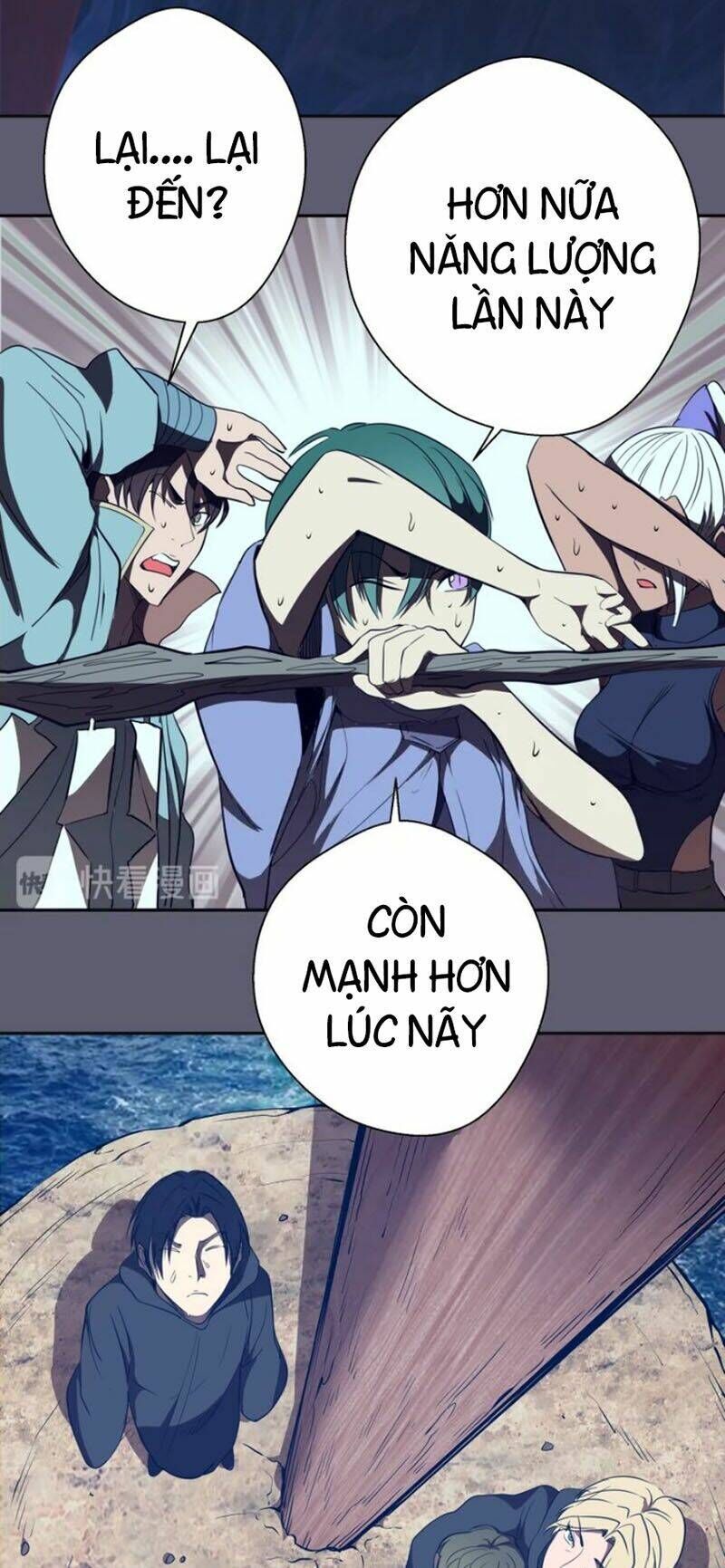 Ta Có Một Tòa Mạt Thế Mê Cung Chapter 54.2 - 30