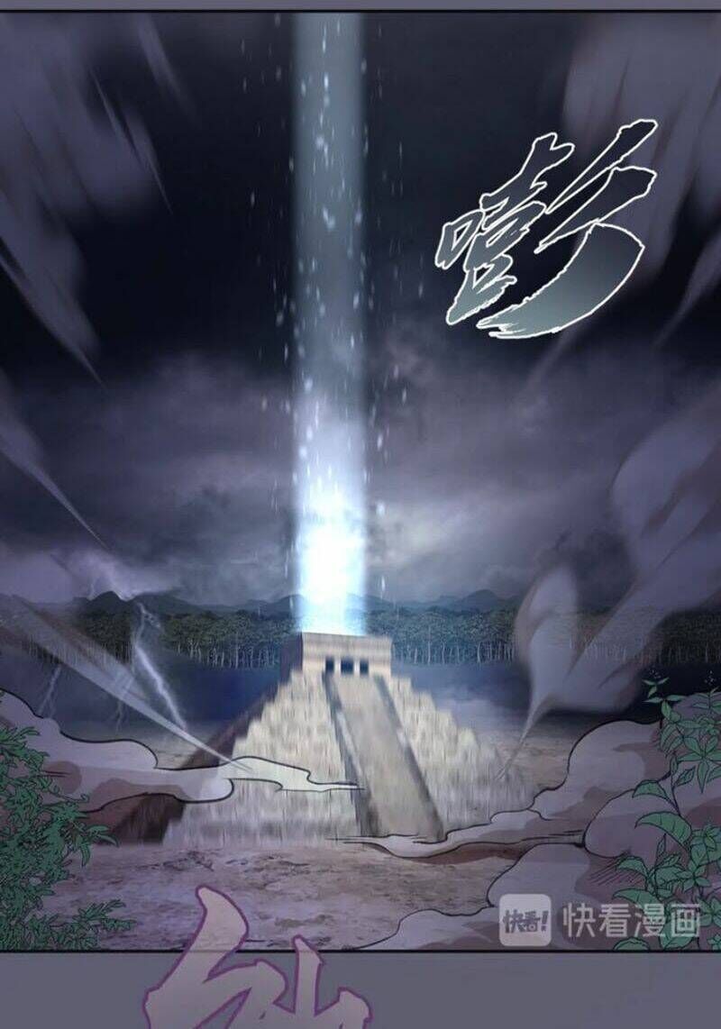 Ta Có Một Tòa Mạt Thế Mê Cung Chapter 54.2 - 41