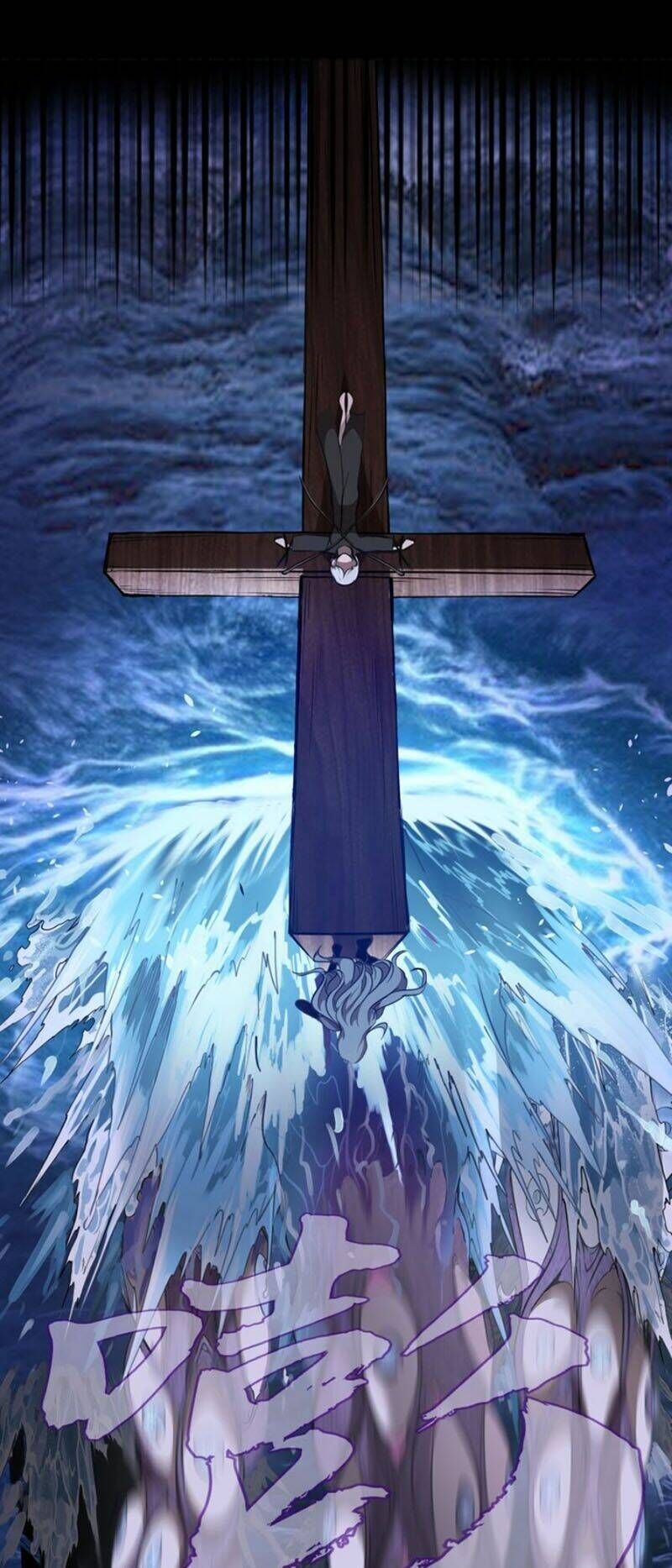 Ta Có Một Tòa Mạt Thế Mê Cung Chapter 54.3 - 2