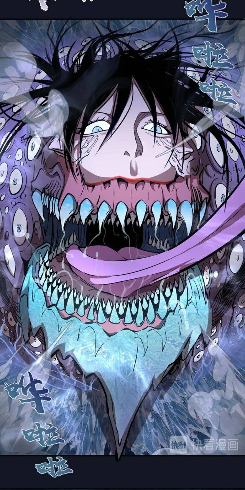 Ta Có Một Tòa Mạt Thế Mê Cung Chapter 54.3 - 12