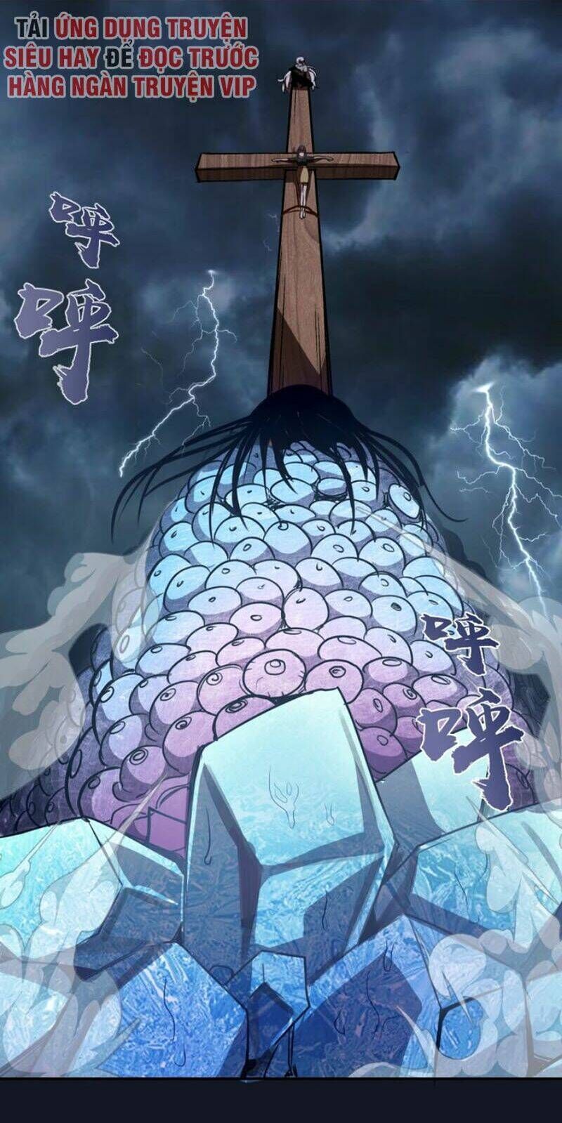 Ta Có Một Tòa Mạt Thế Mê Cung Chapter 54.3 - 13