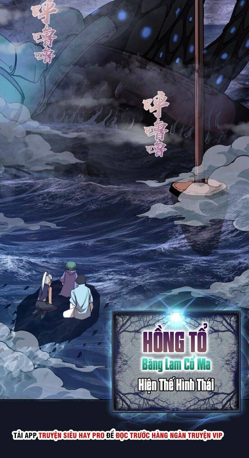 Ta Có Một Tòa Mạt Thế Mê Cung Chapter 54.3 - 25