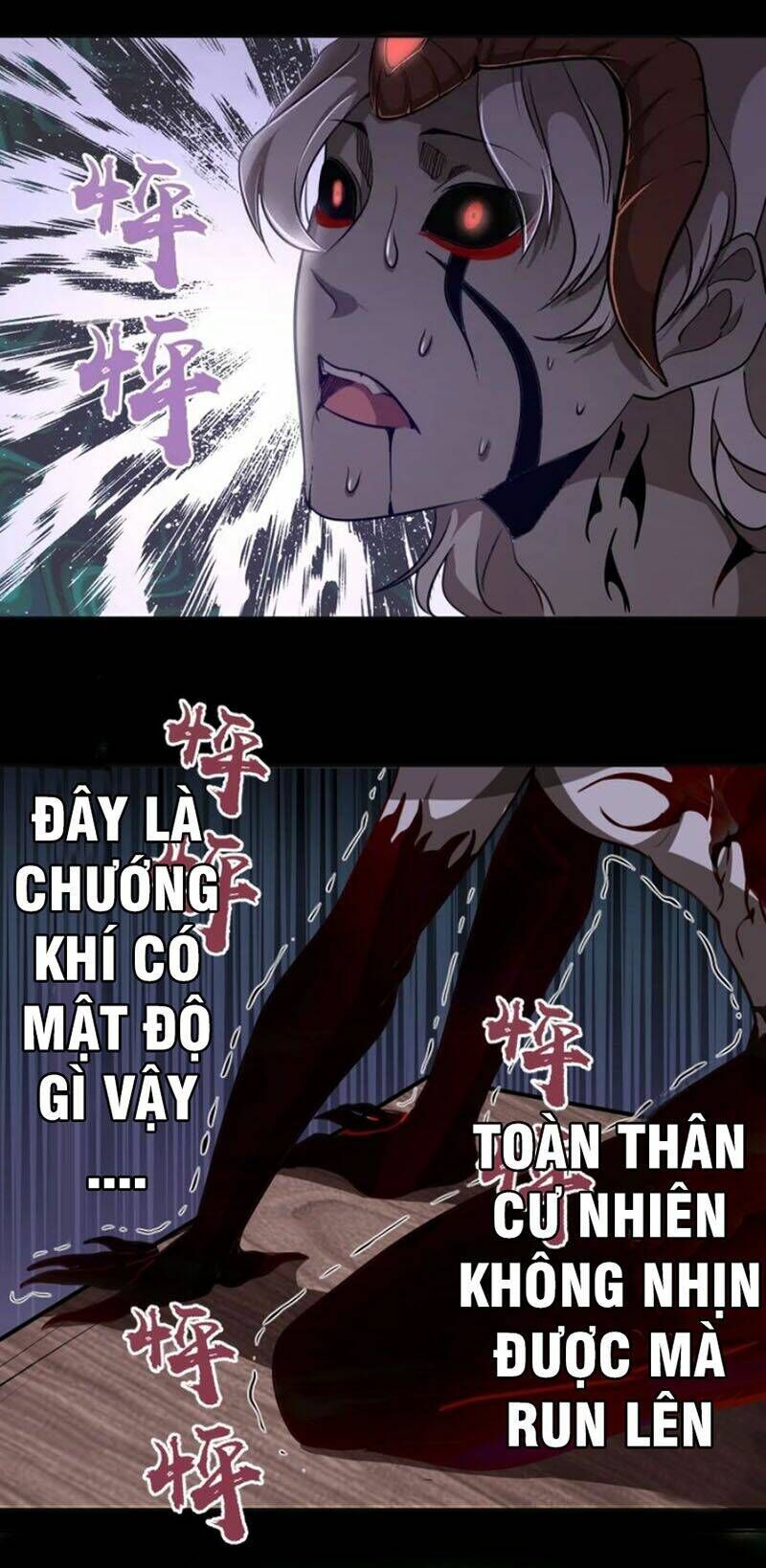 Ta Có Một Tòa Mạt Thế Mê Cung Chapter 54.3 - 8