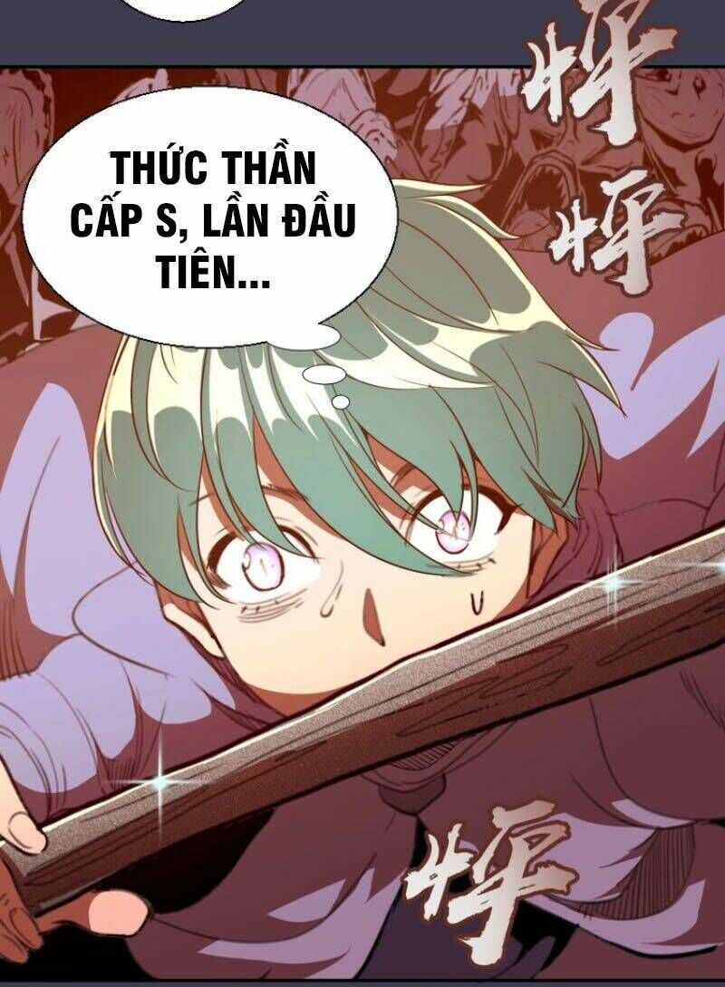 Ta Có Một Tòa Mạt Thế Mê Cung Chapter 55.1 - 21