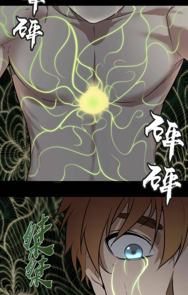 Ta Có Một Tòa Mạt Thế Mê Cung Chapter 55.1 - 4