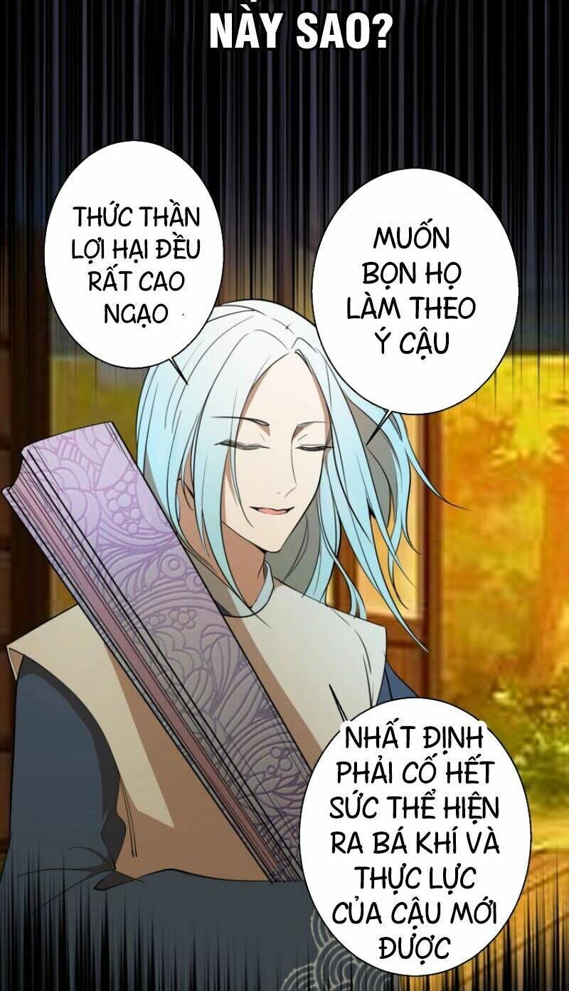 Ta Có Một Tòa Mạt Thế Mê Cung Chapter 55.2 - 3