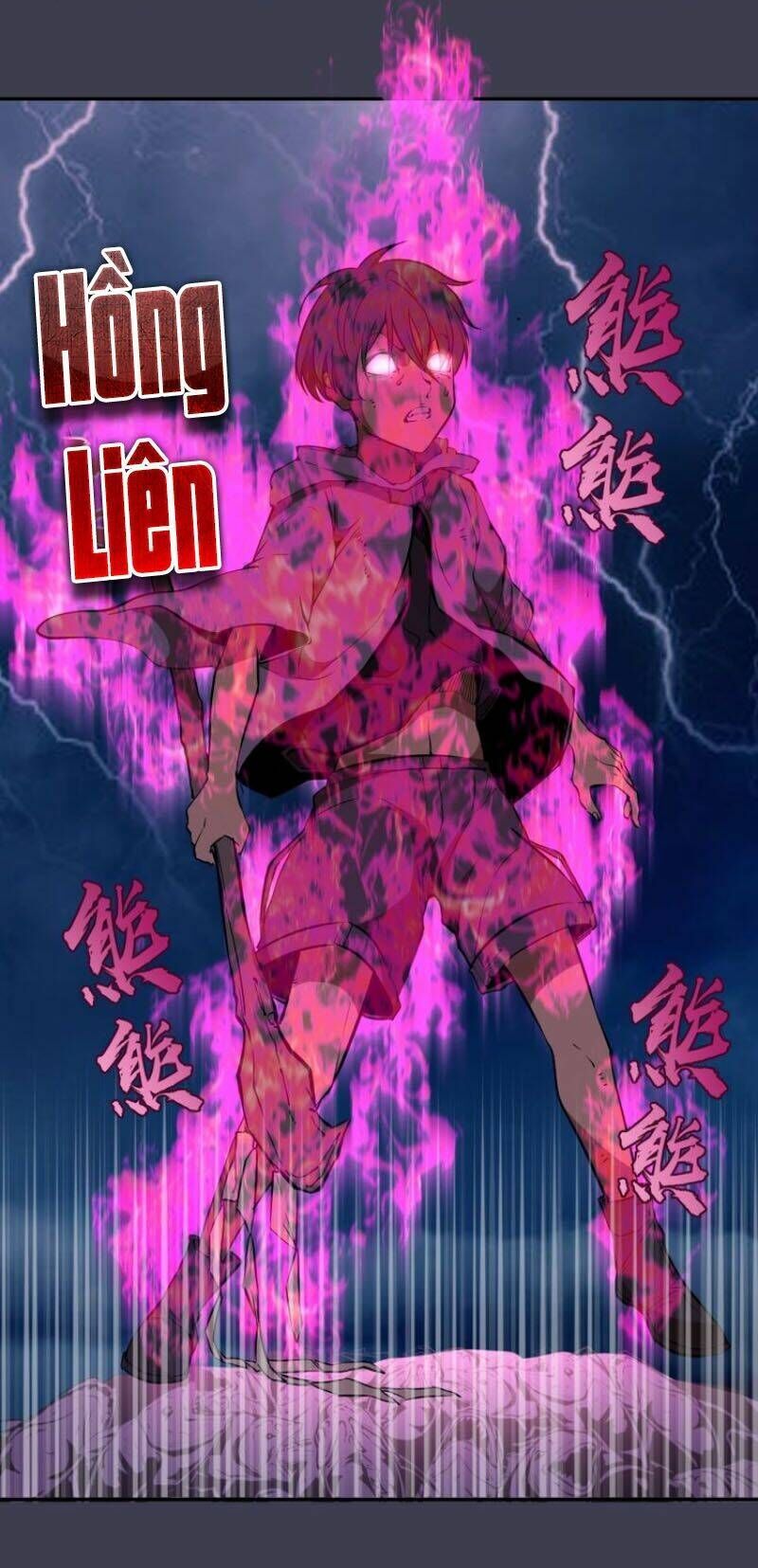 Ta Có Một Tòa Mạt Thế Mê Cung Chapter 55.2 - 24