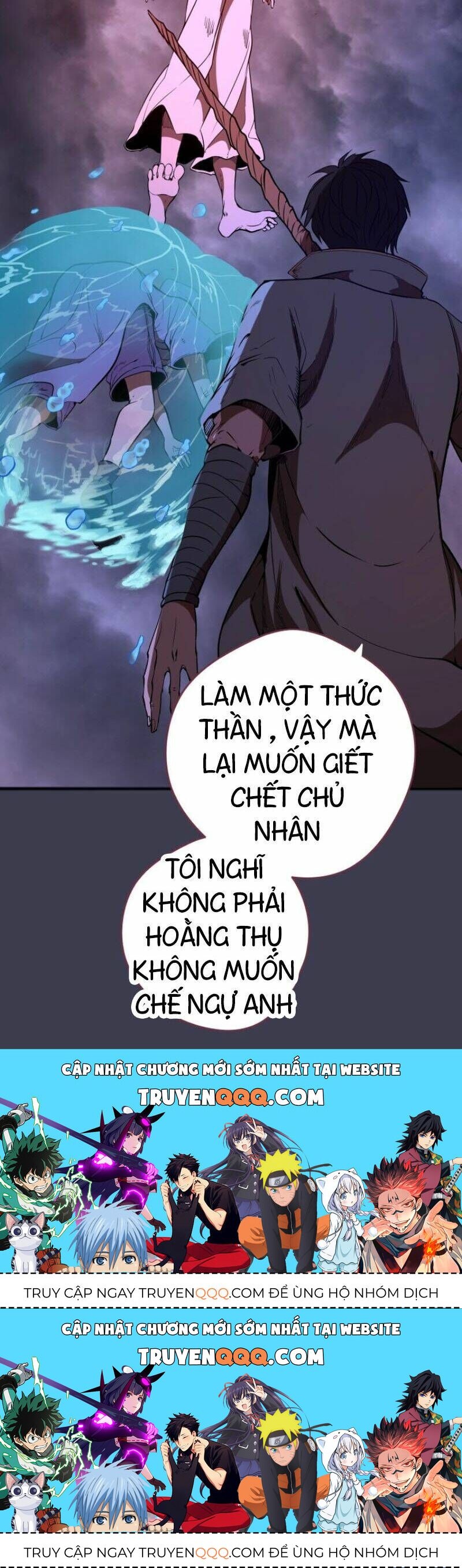 Ta Có Một Tòa Mạt Thế Mê Cung Chapter 55.2 - 26