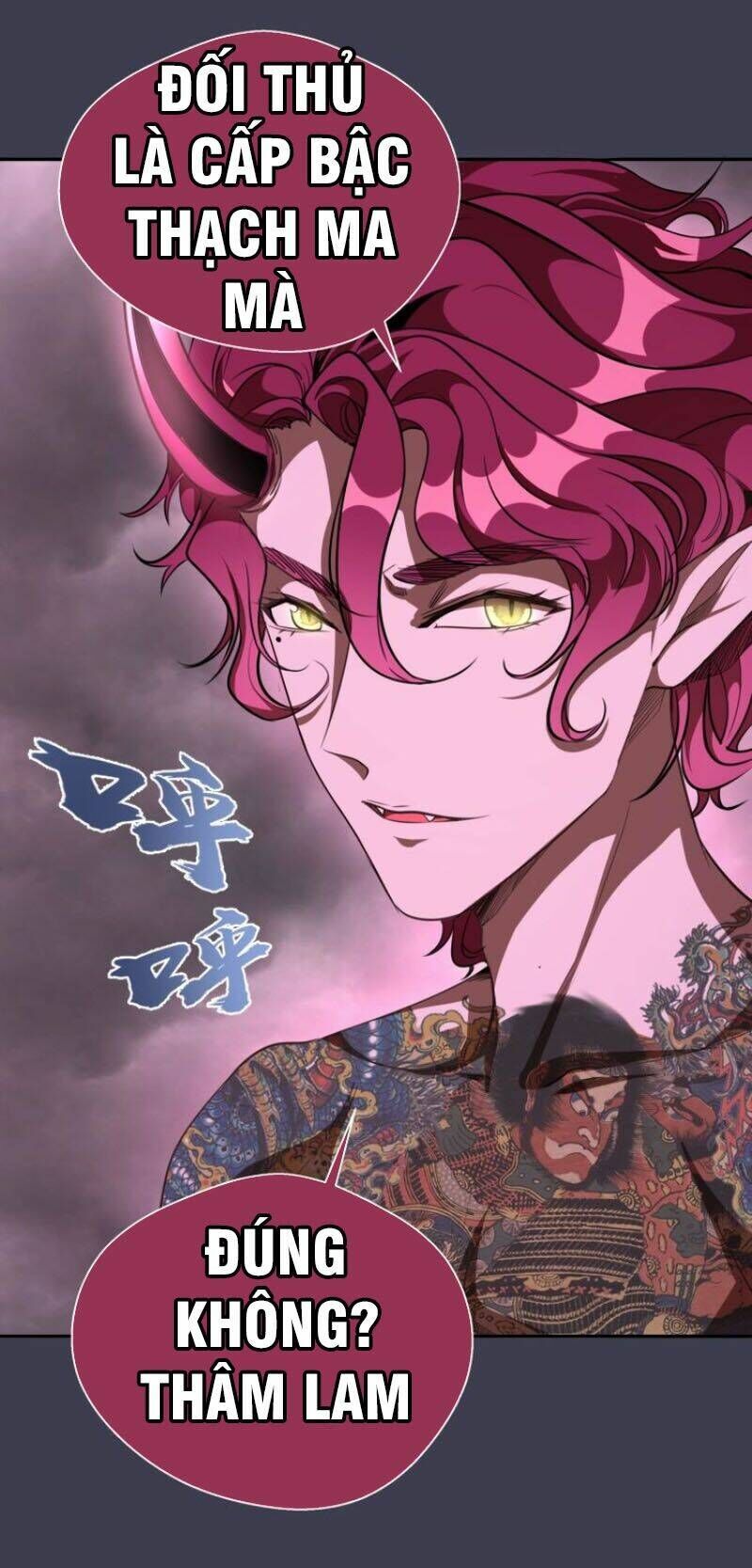 Ta Có Một Tòa Mạt Thế Mê Cung Chapter 55.2 - 8