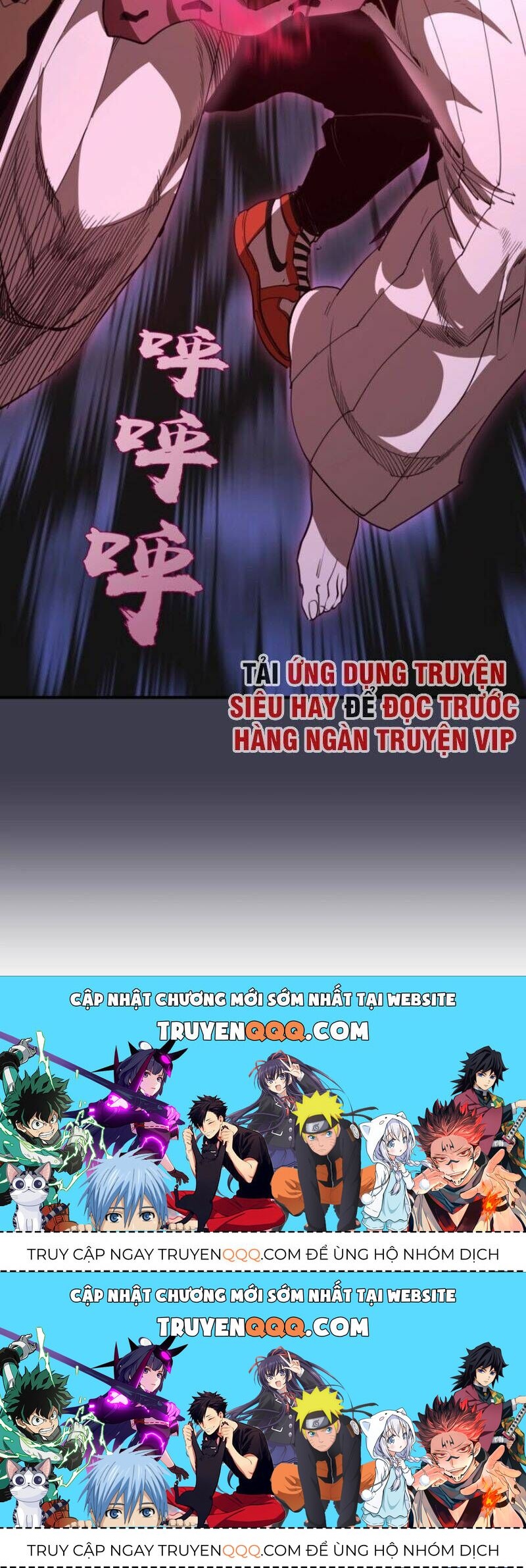 Ta Có Một Tòa Mạt Thế Mê Cung Chapter 55.3 - 33