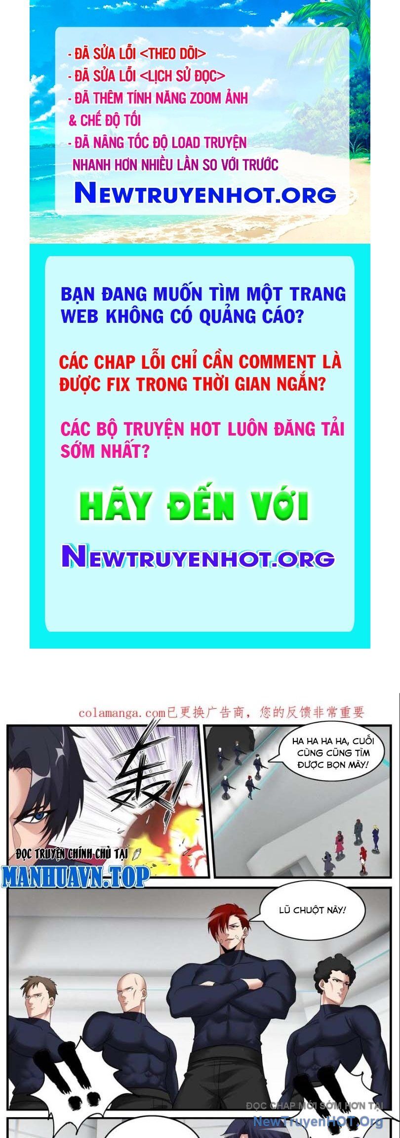 Ta Có Một Tòa Mạt Thế Mê Cung Chapter 550 - 1