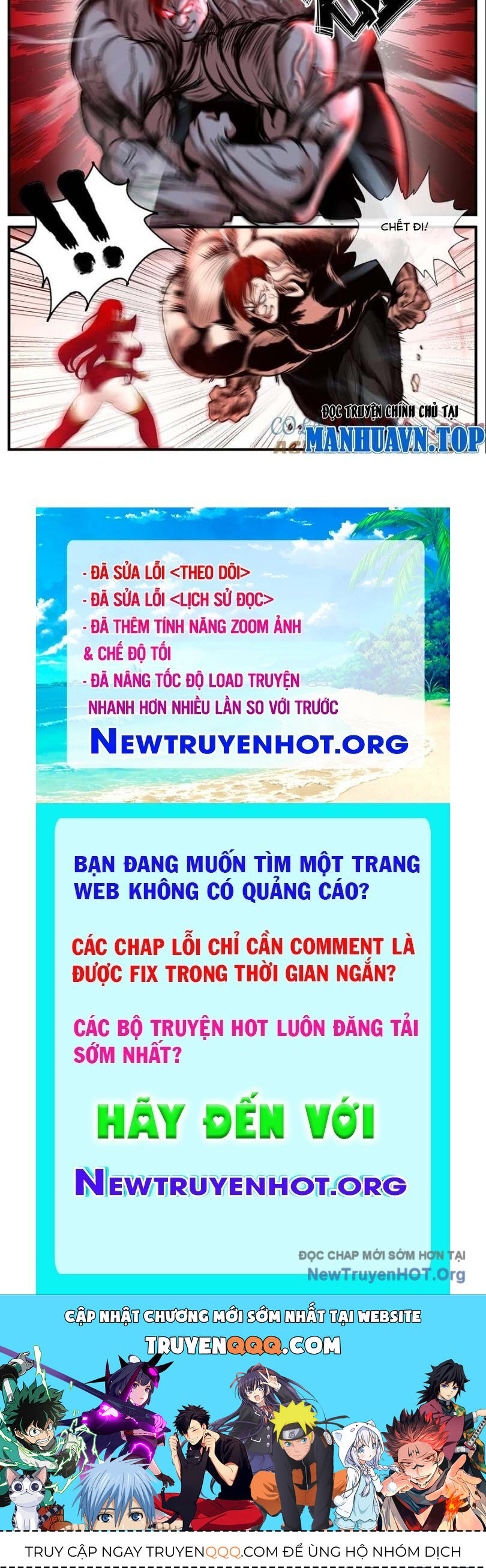 Ta Có Một Tòa Mạt Thế Mê Cung Chapter 550 - 13