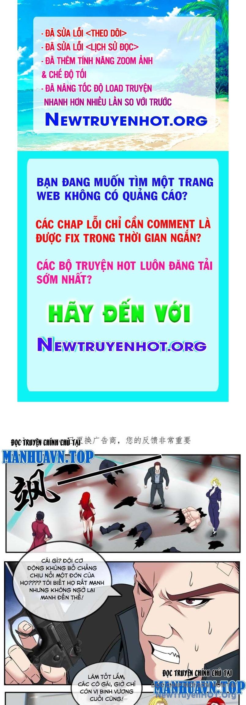 Ta Có Một Tòa Mạt Thế Mê Cung Chapter 551 - 1