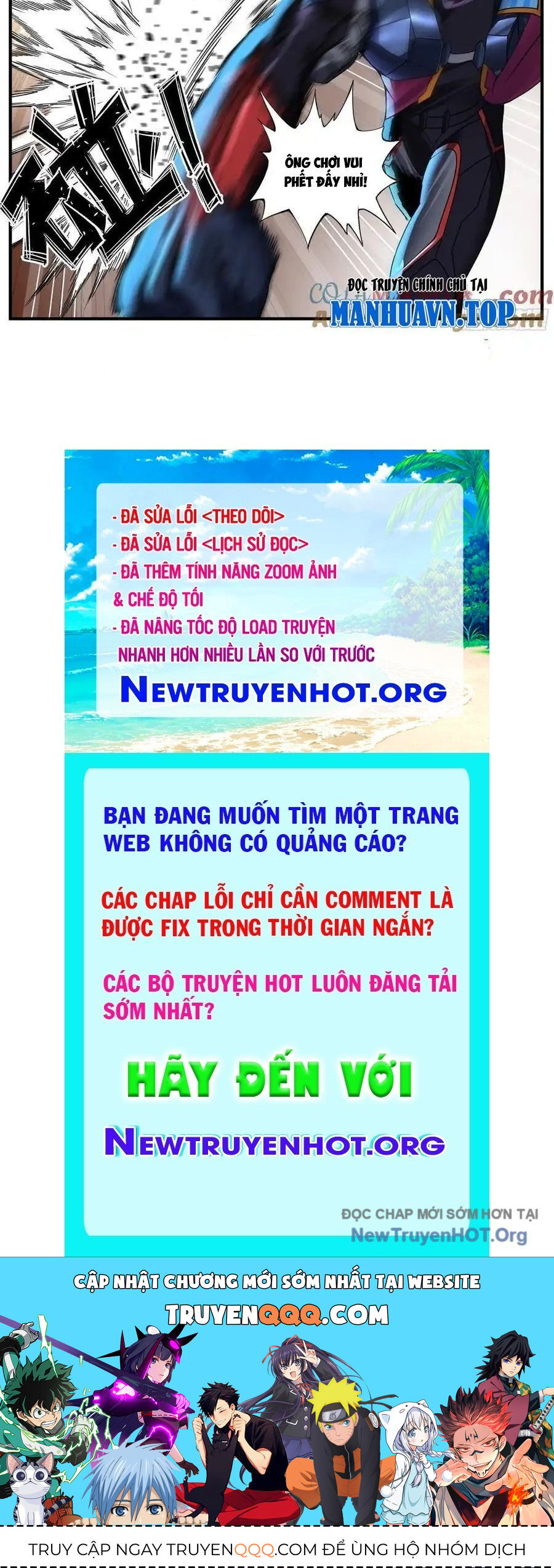 Ta Có Một Tòa Mạt Thế Mê Cung Chapter 552 - 14