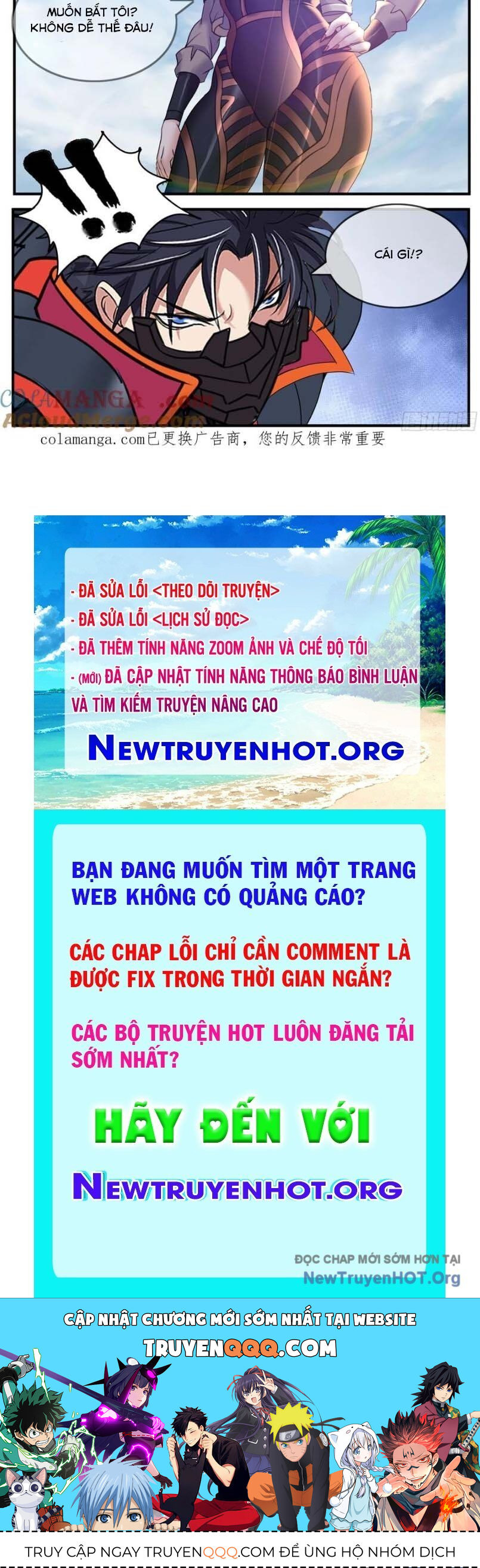 Ta Có Một Tòa Mạt Thế Mê Cung Chapter 559 - 13