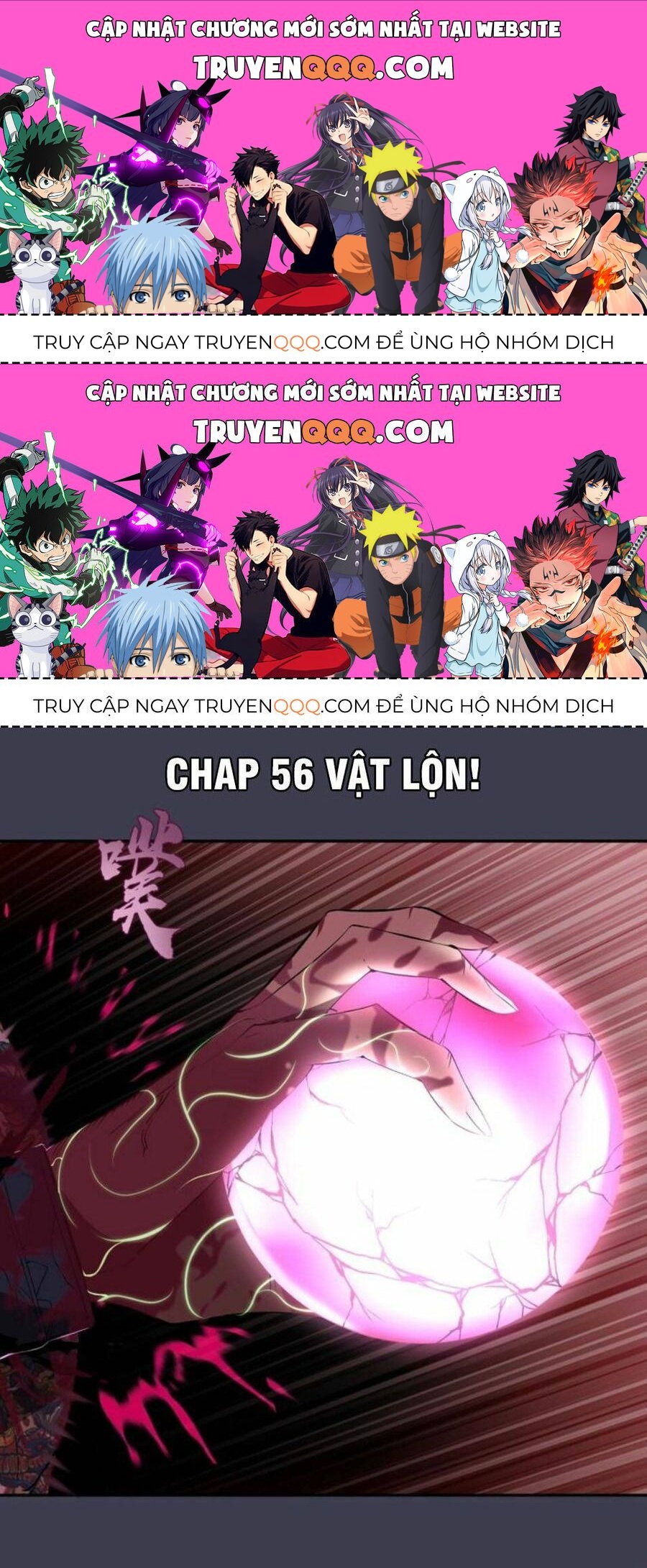 Ta Có Một Tòa Mạt Thế Mê Cung Chapter 56.1 - 1