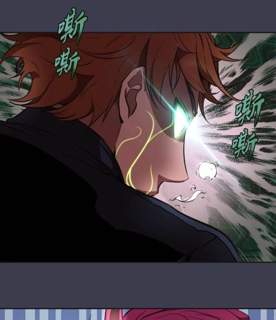 Ta Có Một Tòa Mạt Thế Mê Cung Chapter 56.1 - 21