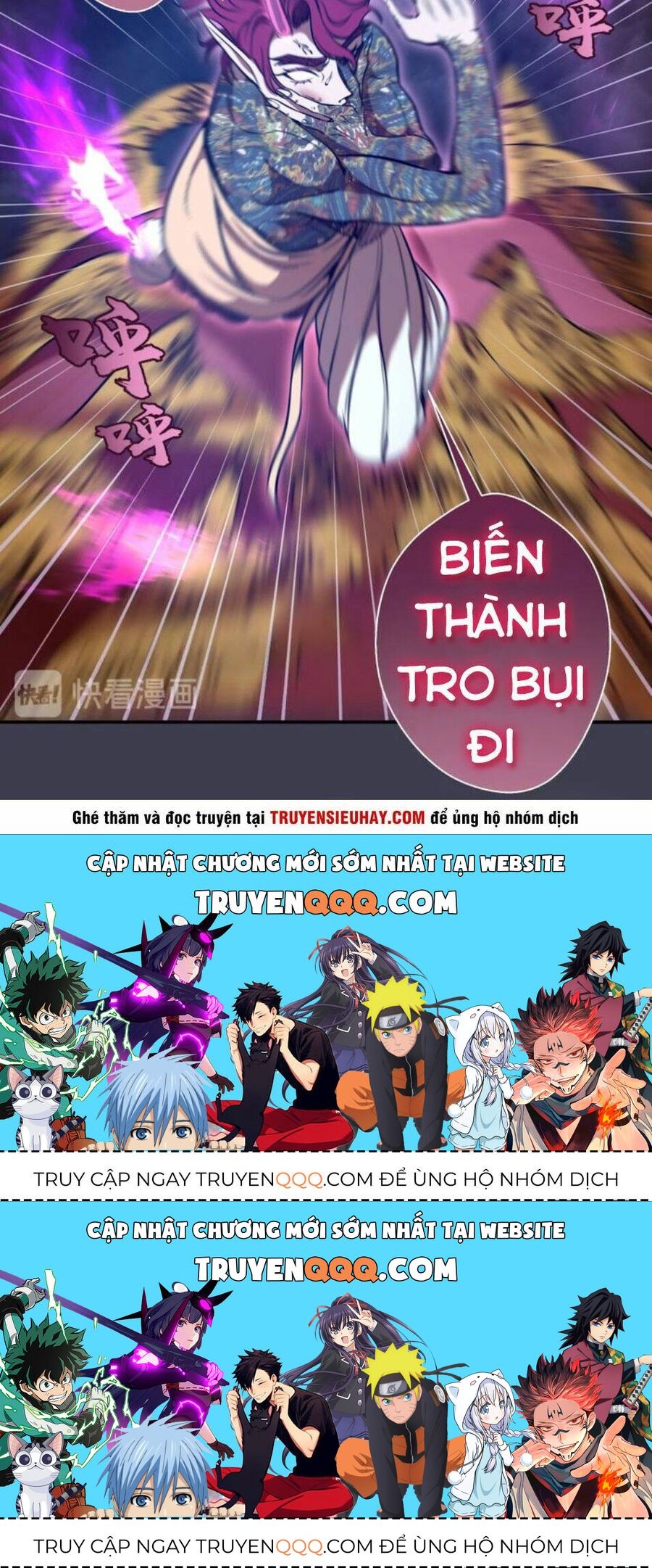 Ta Có Một Tòa Mạt Thế Mê Cung Chapter 56.1 - 32