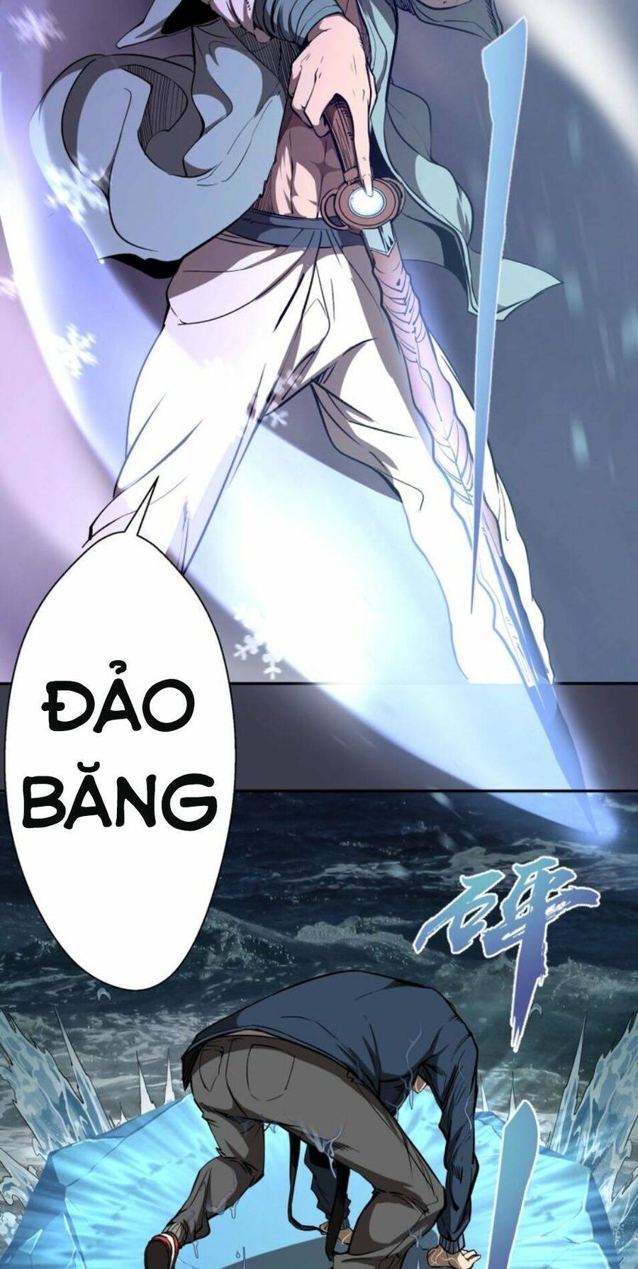 Ta Có Một Tòa Mạt Thế Mê Cung Chapter 56.1 - 7