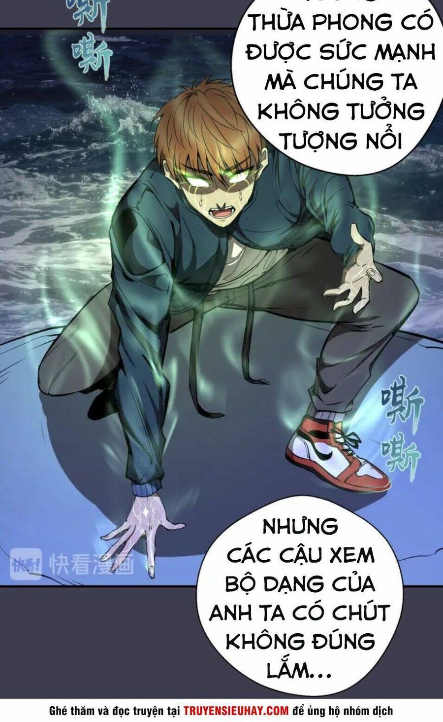 Ta Có Một Tòa Mạt Thế Mê Cung Chapter 56.1 - 10