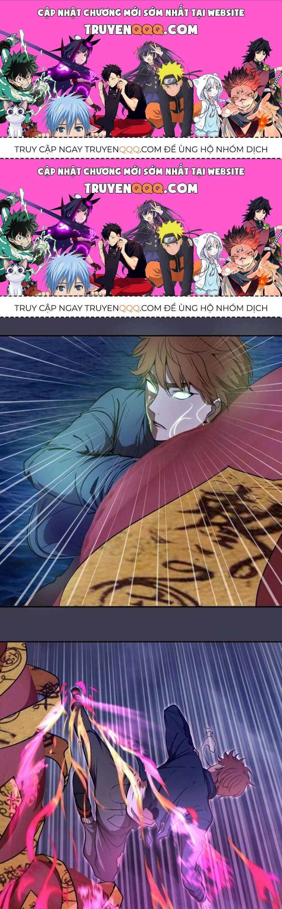 Ta Có Một Tòa Mạt Thế Mê Cung Chapter 56.2 - 1