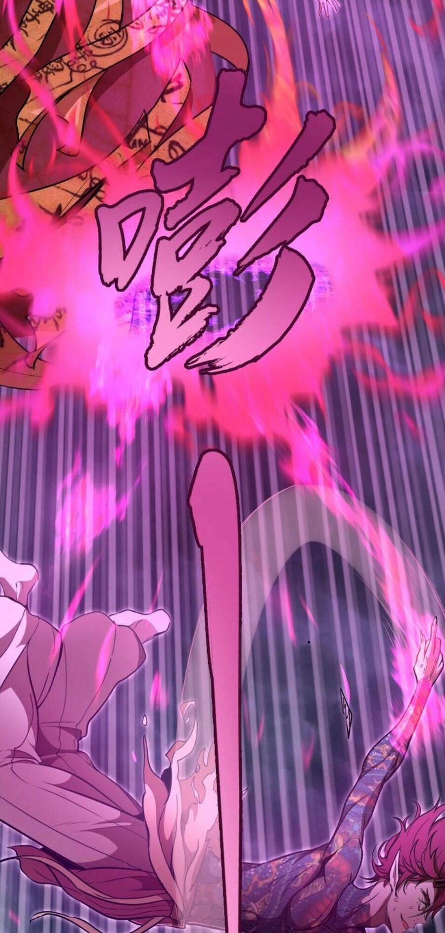 Ta Có Một Tòa Mạt Thế Mê Cung Chapter 56.2 - 2