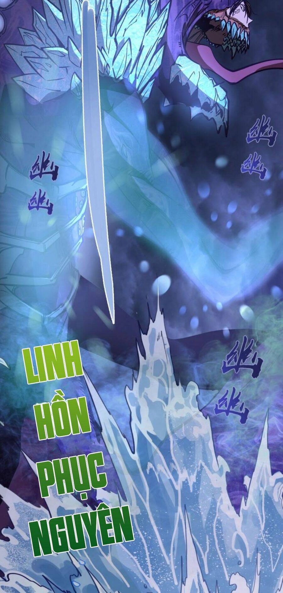 Ta Có Một Tòa Mạt Thế Mê Cung Chapter 56.2 - 15