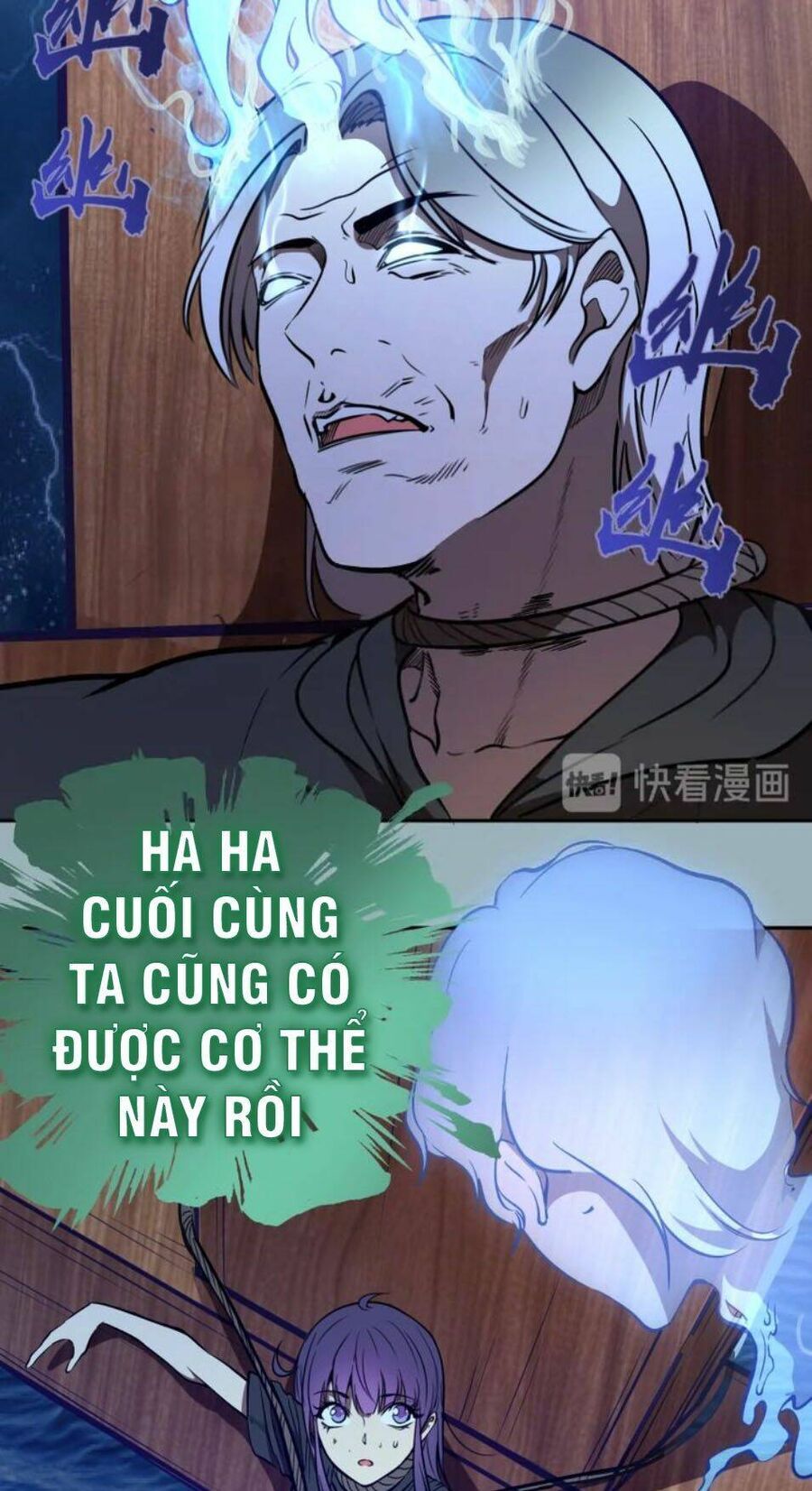 Ta Có Một Tòa Mạt Thế Mê Cung Chapter 56.2 - 20