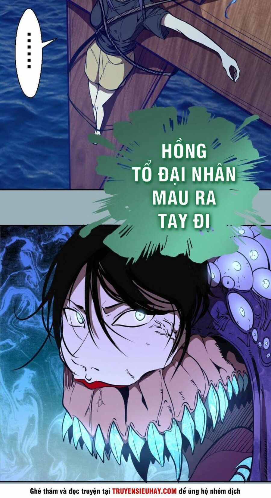 Ta Có Một Tòa Mạt Thế Mê Cung Chapter 56.2 - 21