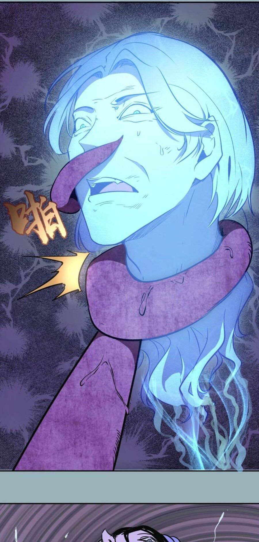 Ta Có Một Tòa Mạt Thế Mê Cung Chapter 56.2 - 25