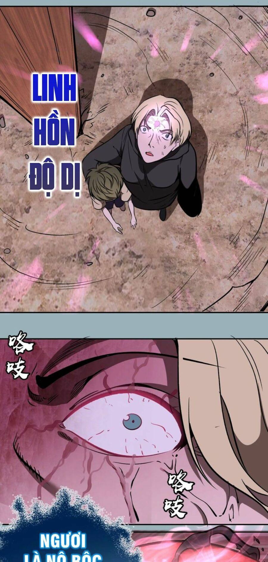 Ta Có Một Tòa Mạt Thế Mê Cung Chapter 56.2 - 34