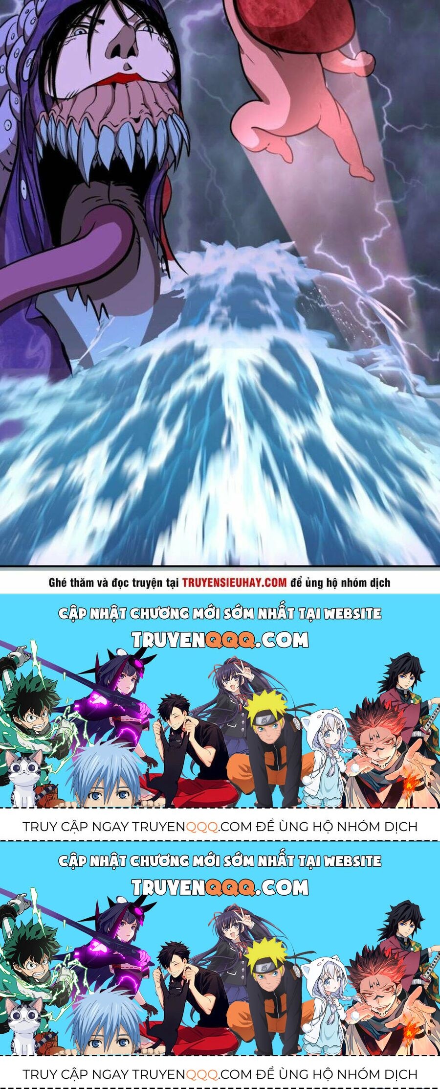 Ta Có Một Tòa Mạt Thế Mê Cung Chapter 56.2 - 39