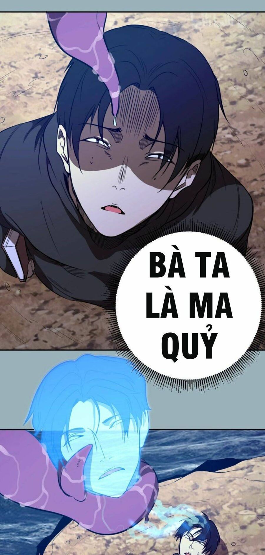 Ta Có Một Tòa Mạt Thế Mê Cung Chapter 56.3 - 14