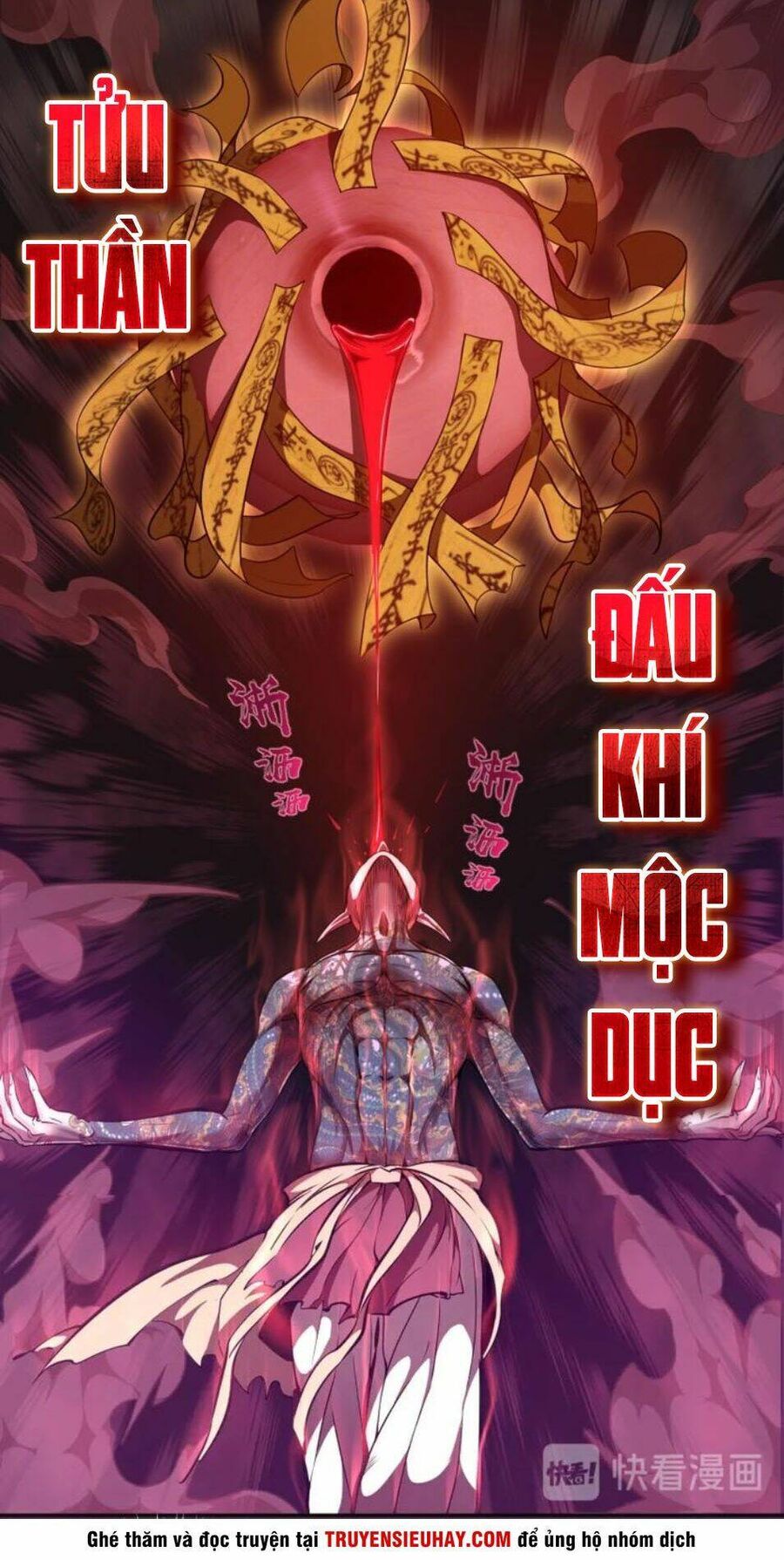 Ta Có Một Tòa Mạt Thế Mê Cung Chapter 56.3 - 18