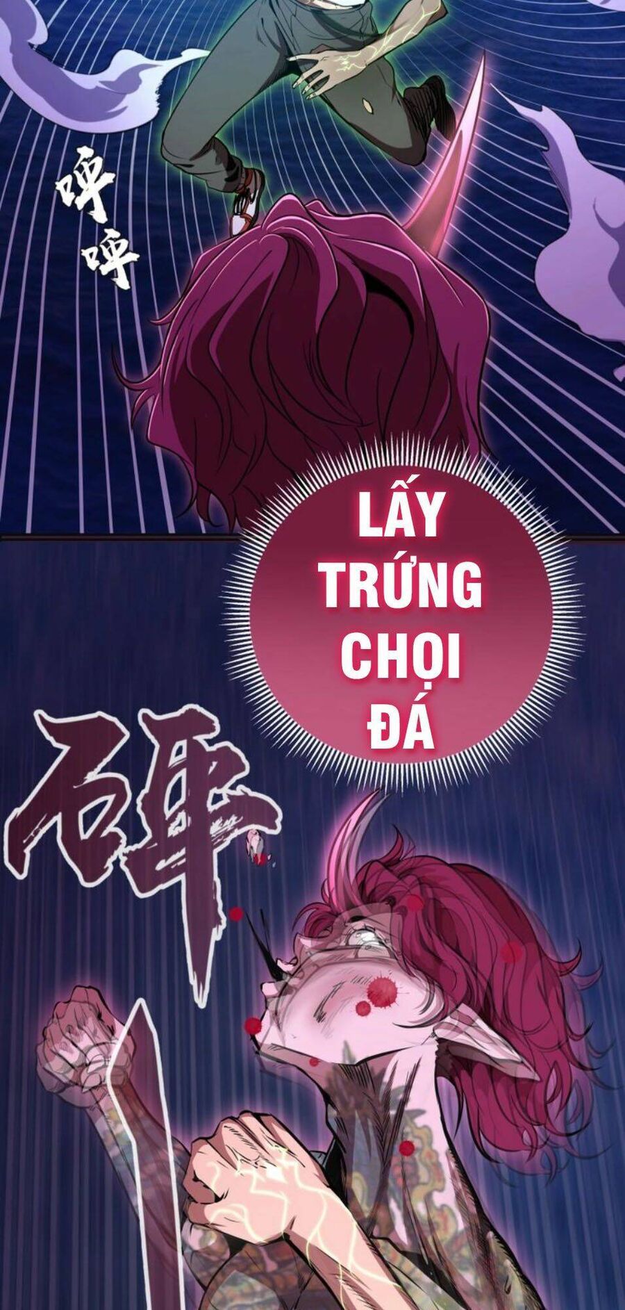 Ta Có Một Tòa Mạt Thế Mê Cung Chapter 56.3 - 20