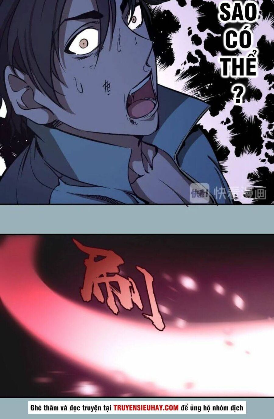 Ta Có Một Tòa Mạt Thế Mê Cung Chapter 56.3 - 3