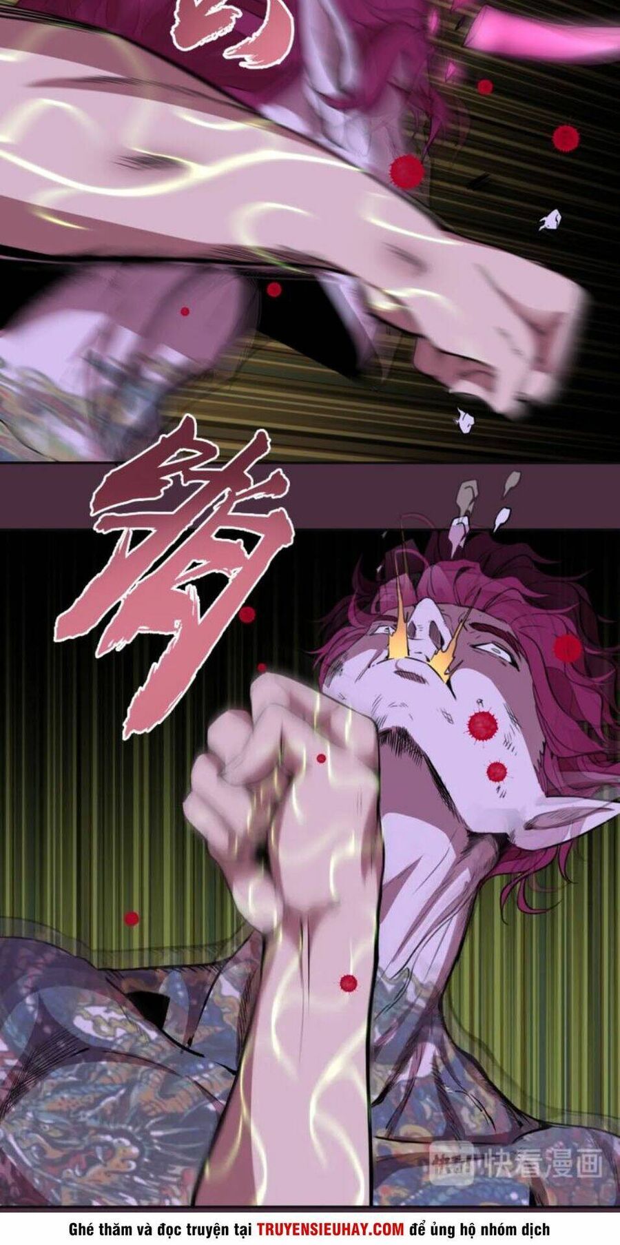 Ta Có Một Tòa Mạt Thế Mê Cung Chapter 56.3 - 24