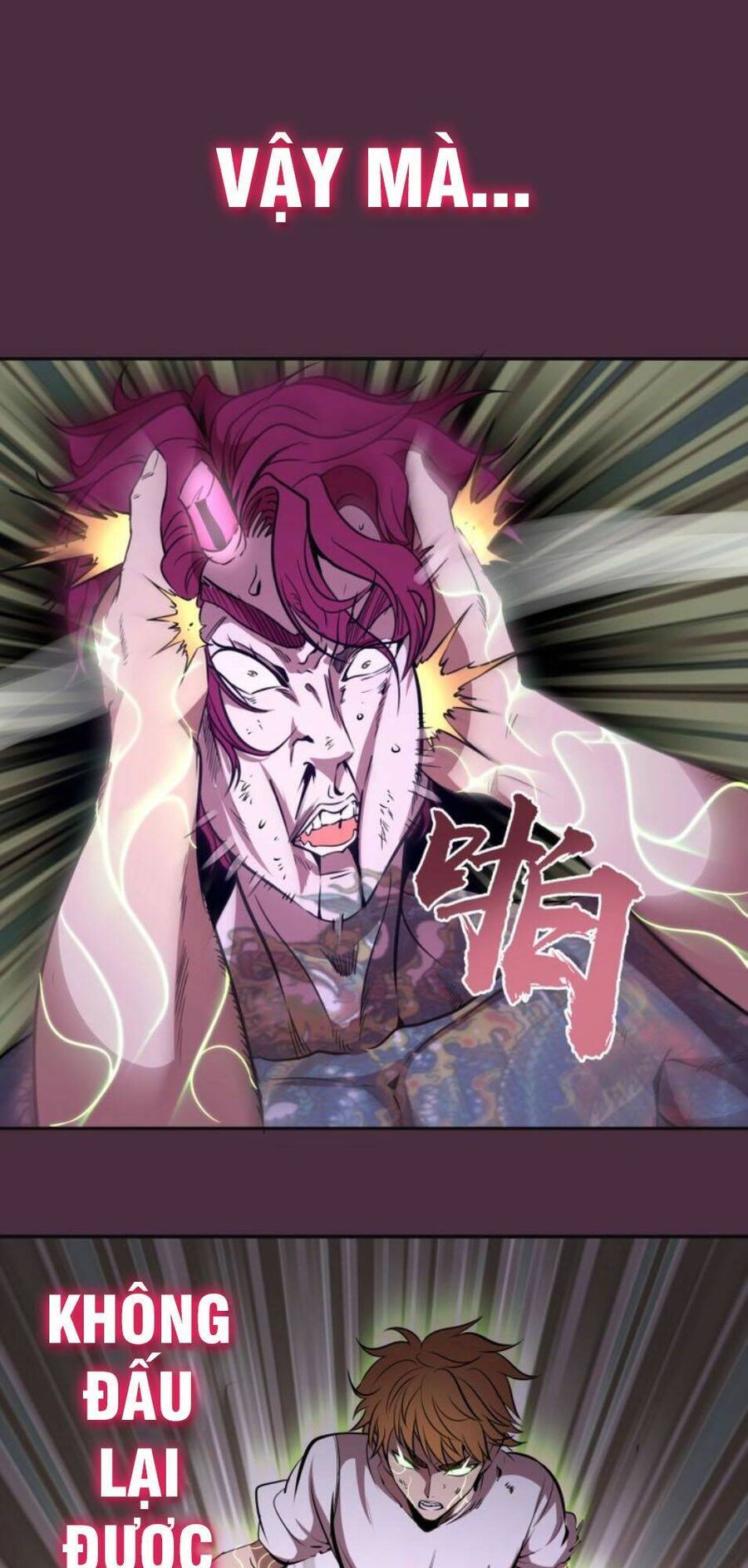 Ta Có Một Tòa Mạt Thế Mê Cung Chapter 56.3 - 25