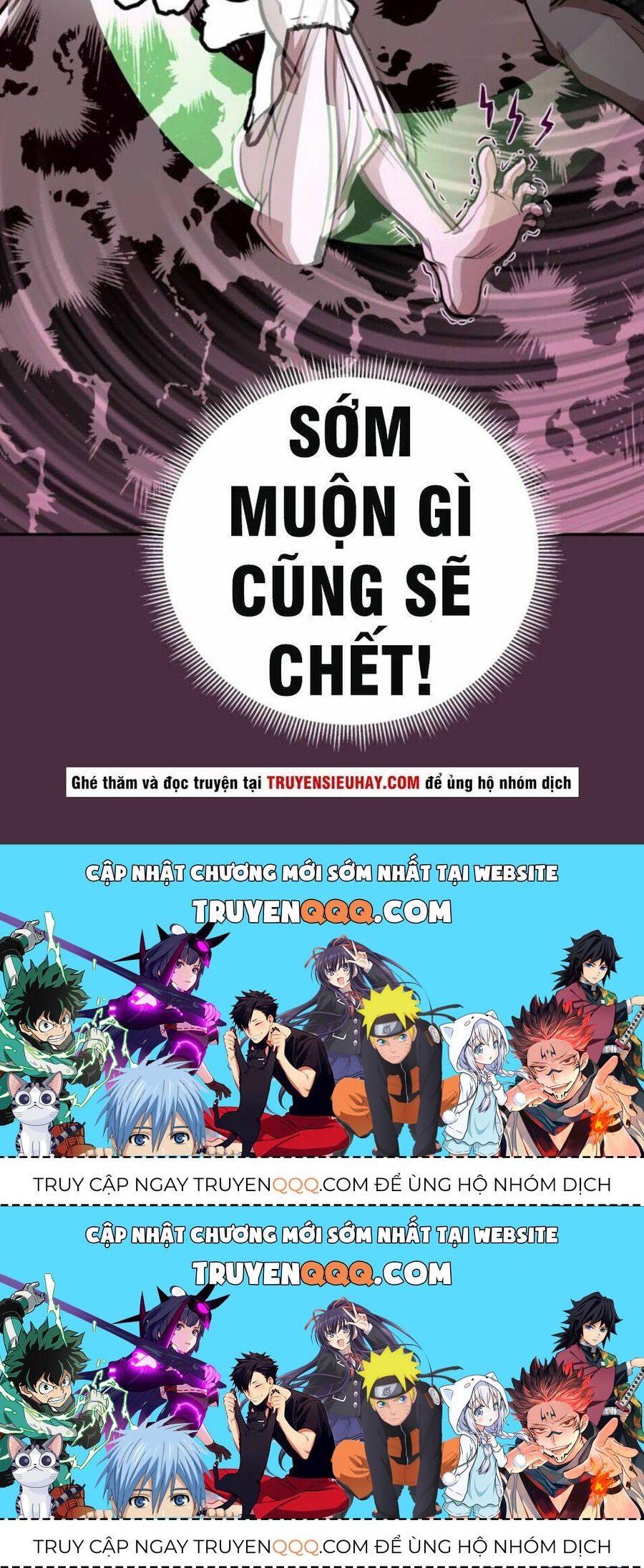 Ta Có Một Tòa Mạt Thế Mê Cung Chapter 56.3 - 36