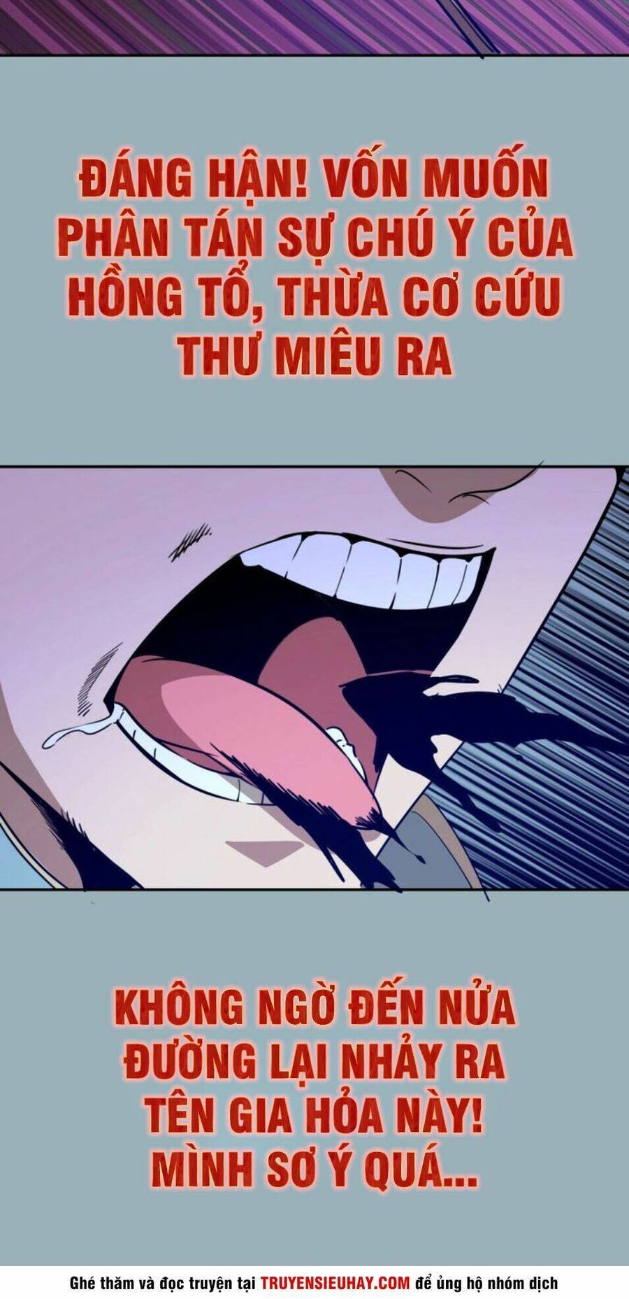 Ta Có Một Tòa Mạt Thế Mê Cung Chapter 56.3 - 5