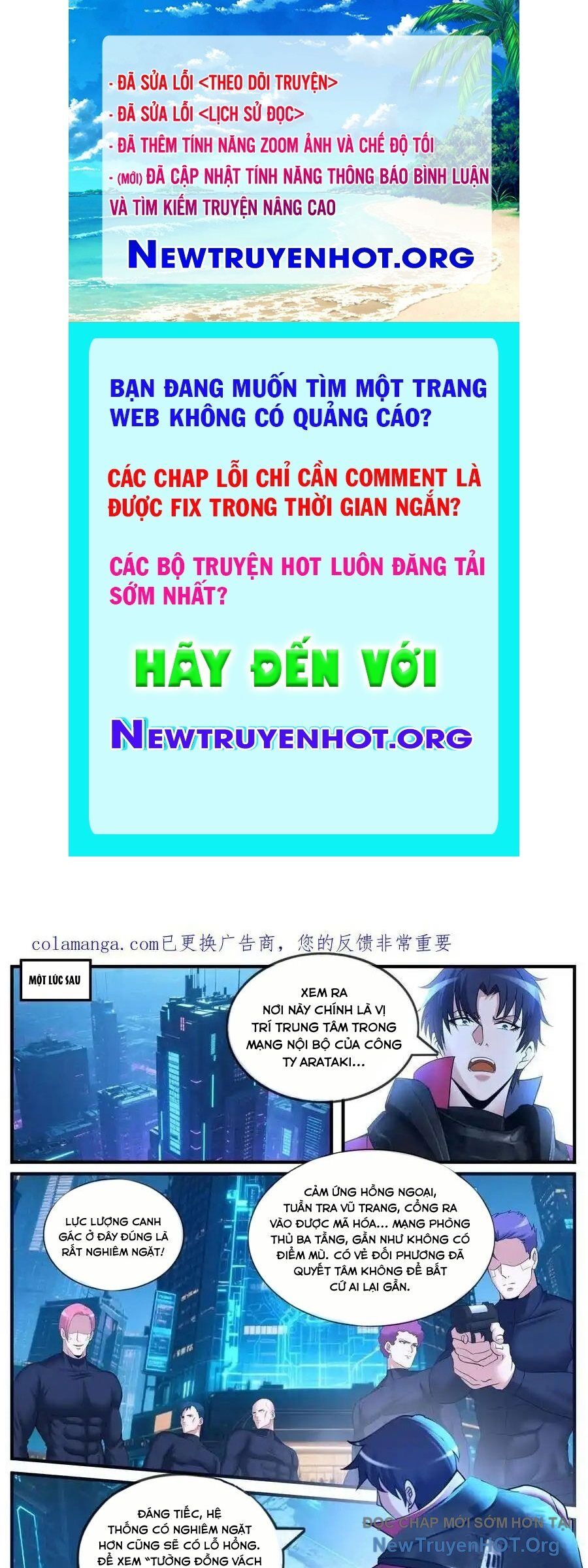 Ta Có Một Tòa Mạt Thế Mê Cung Chapter 561 - 1